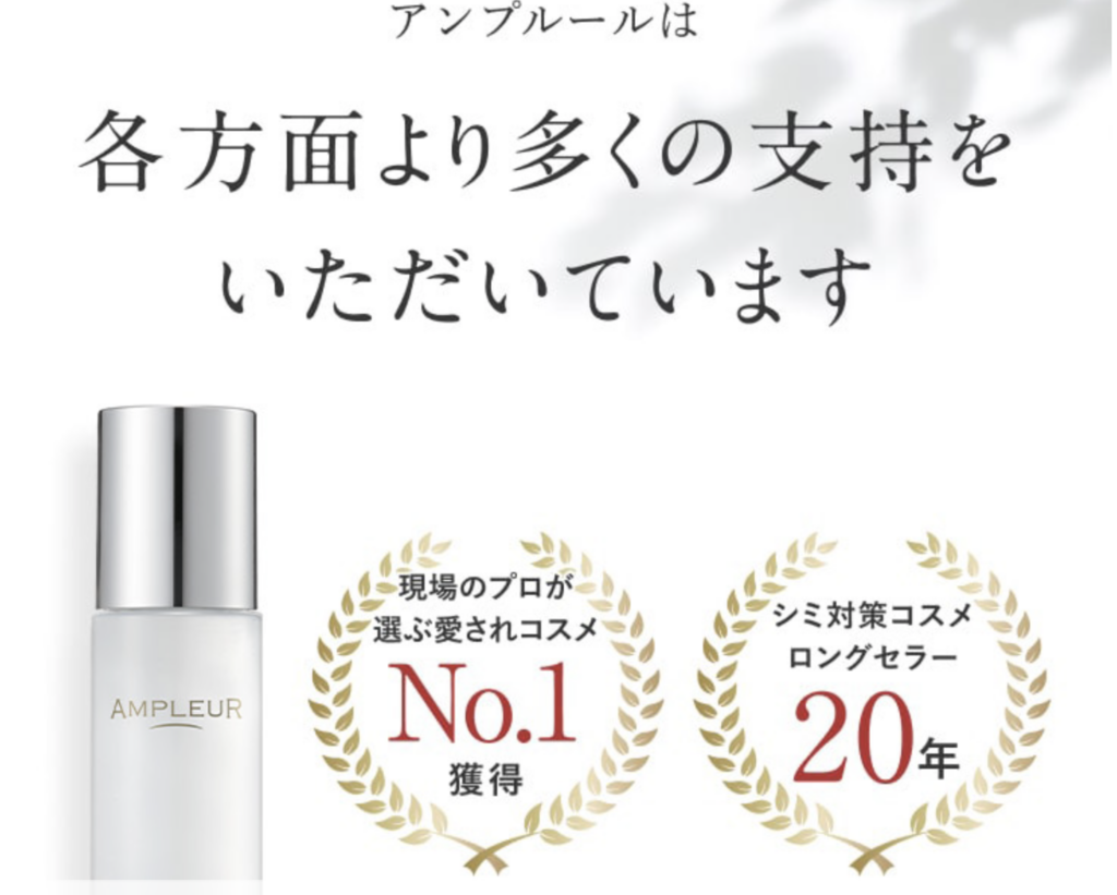 悪い口コミだけで判断しなくていい？確認したいポイント